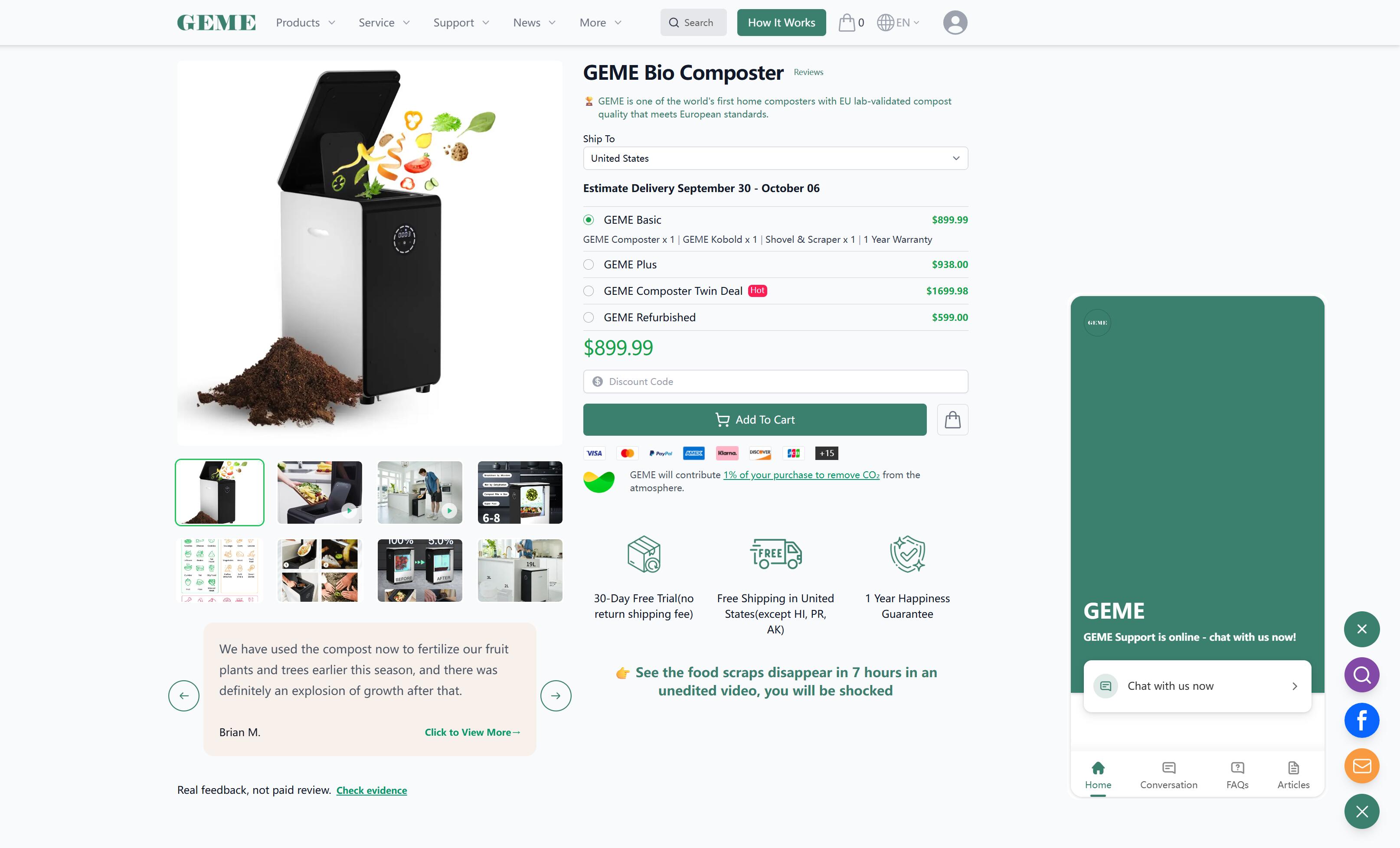 How to Use GEME AI